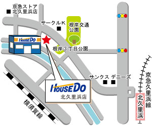 アクセスマップ