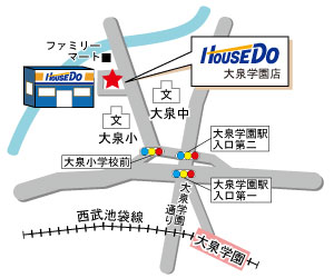 アクセスマップ