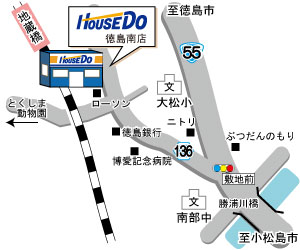 アクセスマップ