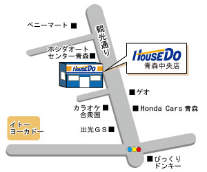 アクセスマップ