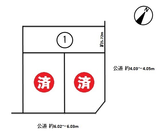分譲区画マップ