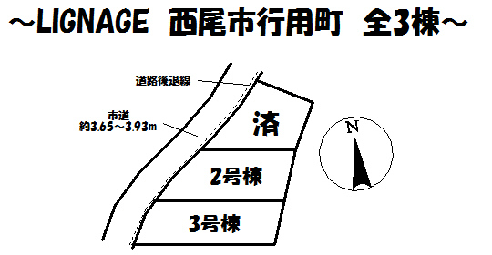 分譲区画マップ