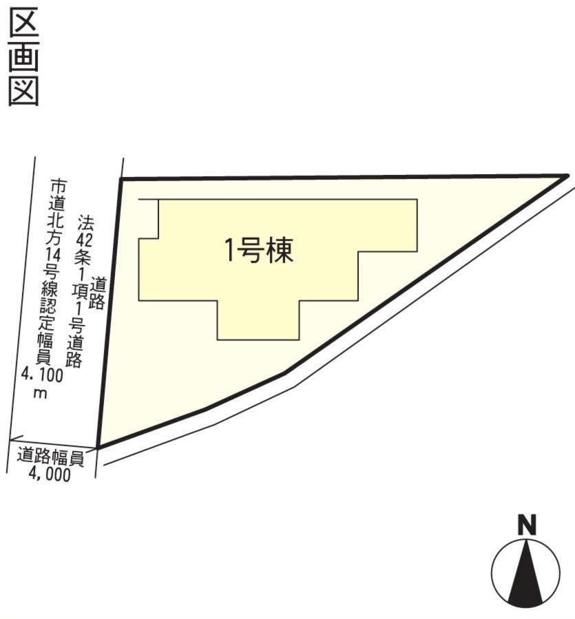 分譲区画マップ