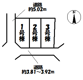 分譲区画マップ