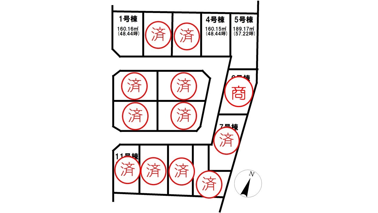 分譲区画マップ