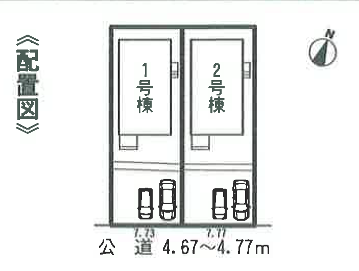 分譲区画マップ