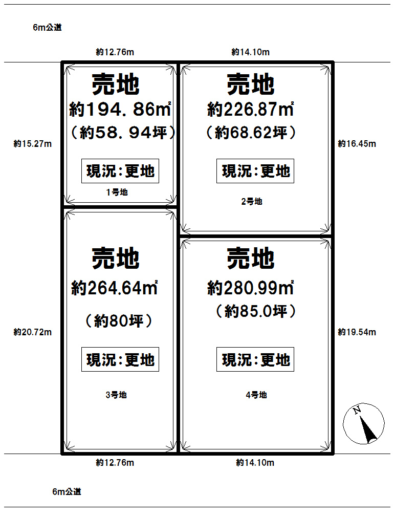 分譲区画マップ