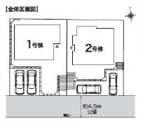 分譲区画マップ