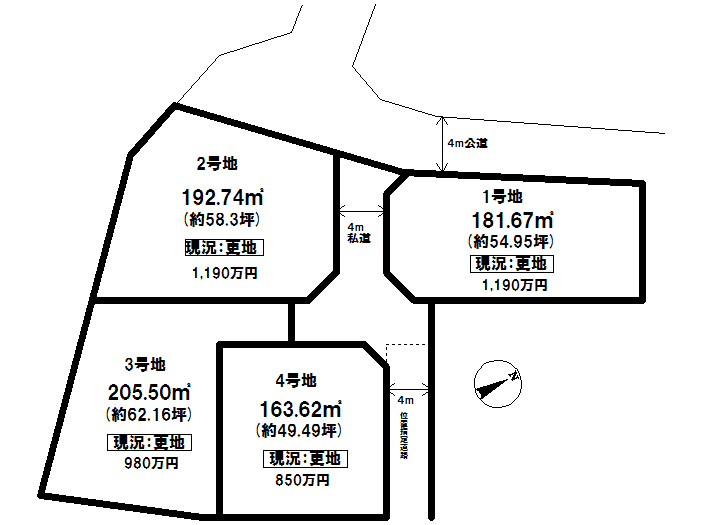 分譲区画マップ