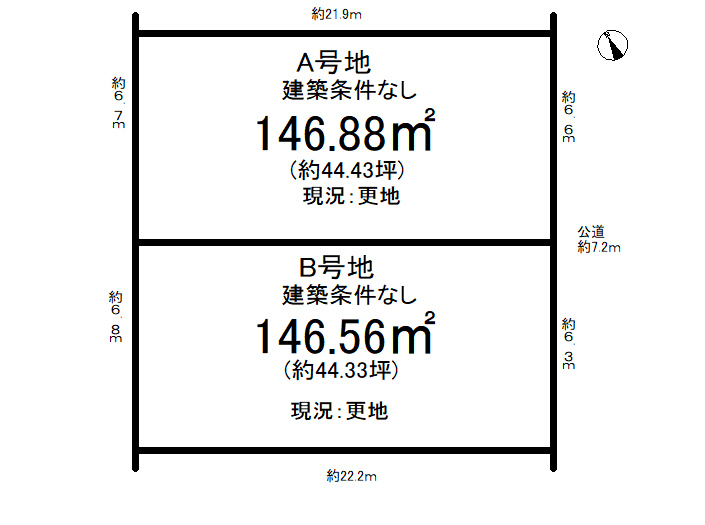 分譲区画マップ