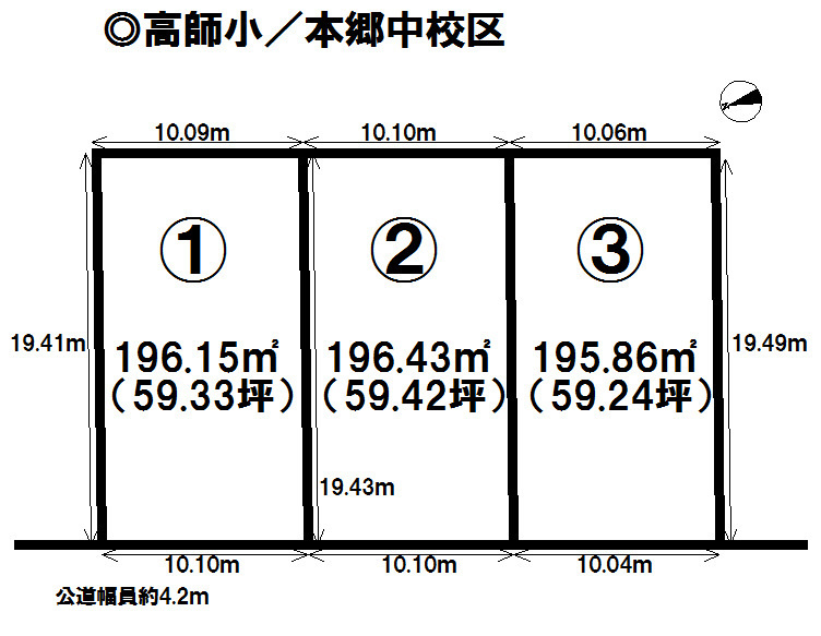 分譲区画マップ
