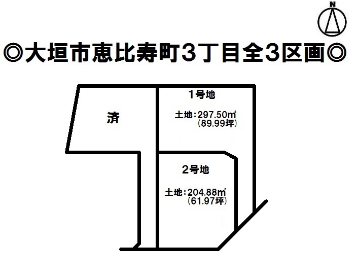 分譲区画マップ