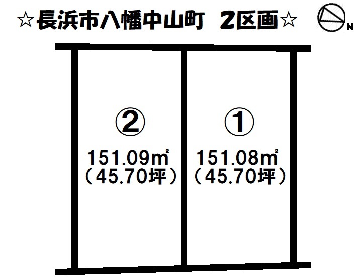 分譲区画マップ