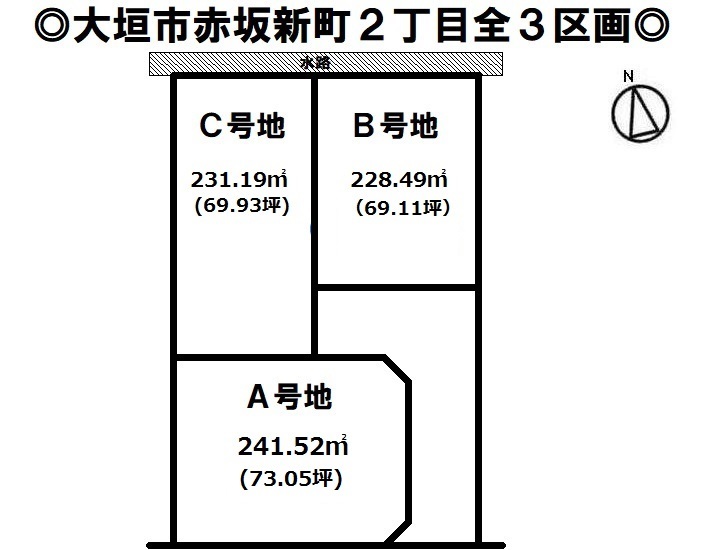 分譲区画マップ