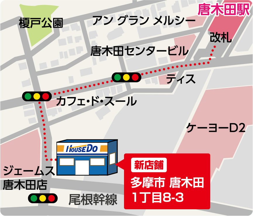 イベント会場案内図