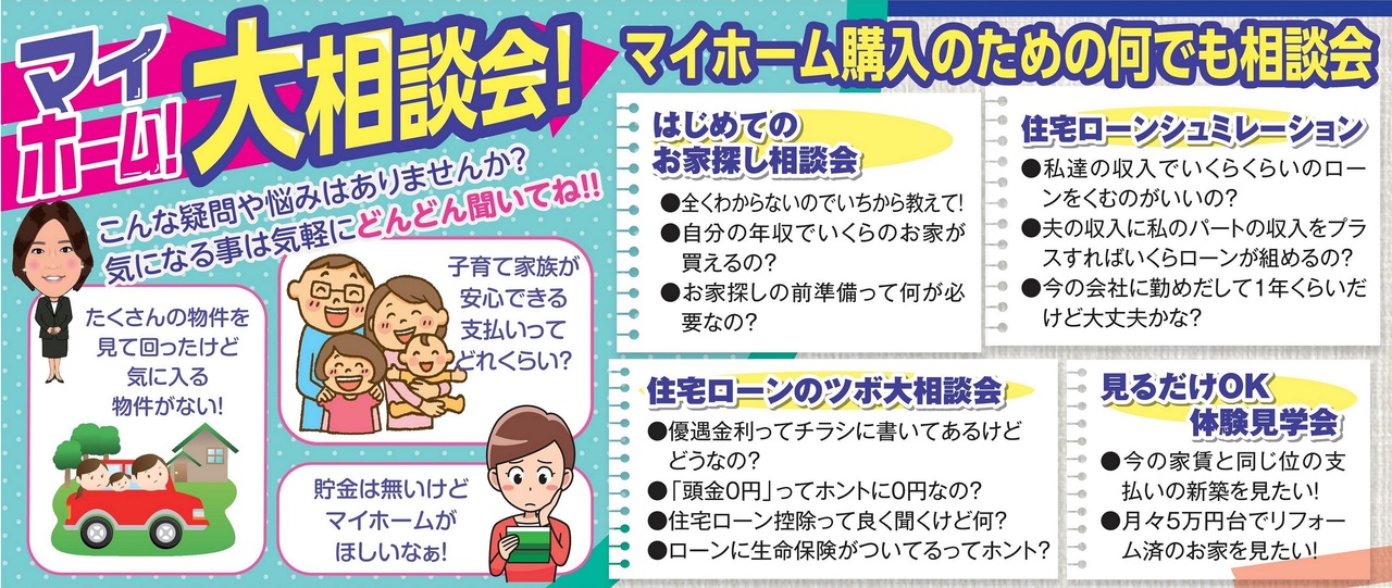 フォトギャラリー画像1