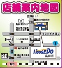 現地案内図