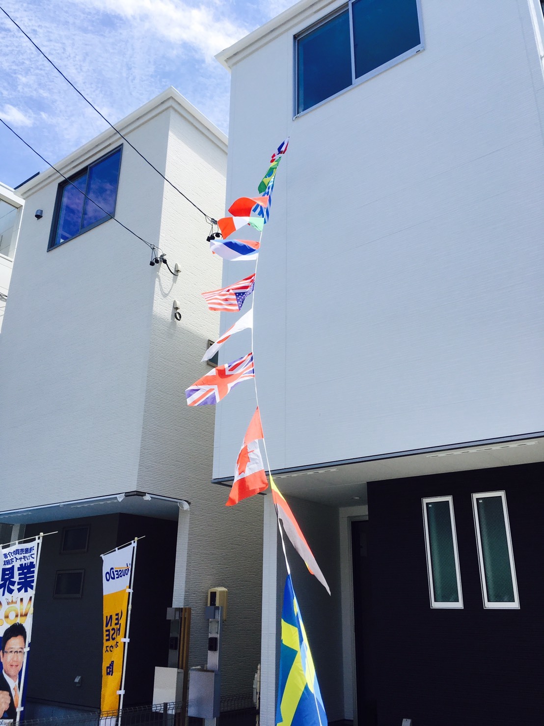イベントタイトル画像