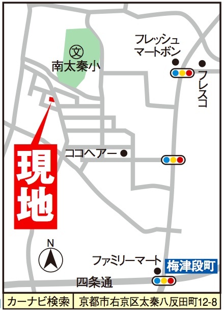 現地案内図