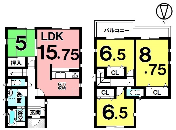 フォトギャラリー画像2