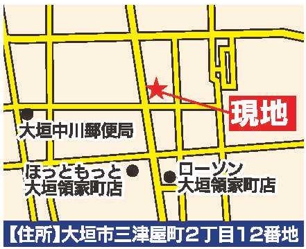 現地案内図