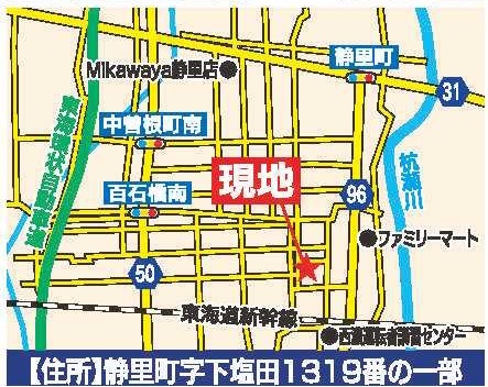 現地案内図