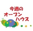 イベントタイトル画像