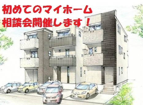 イベントタイトル画像