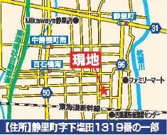 現地案内図