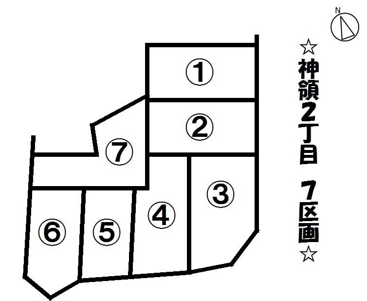 イベントタイトル画像