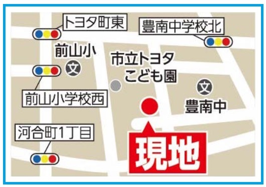 現地案内図