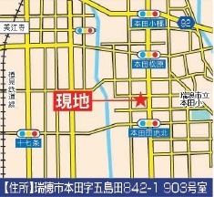現地案内図