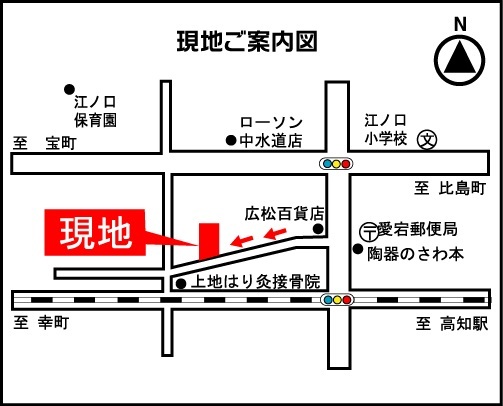 現地案内図