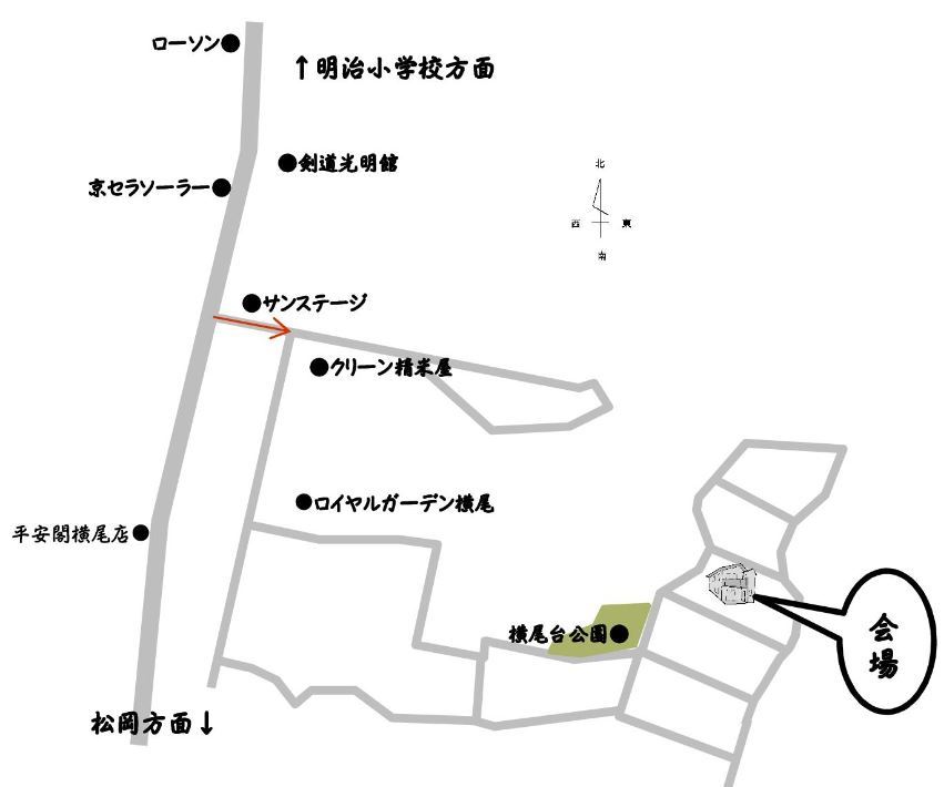 現地案内図