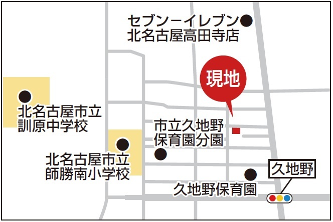 現地案内図