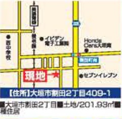現地案内図