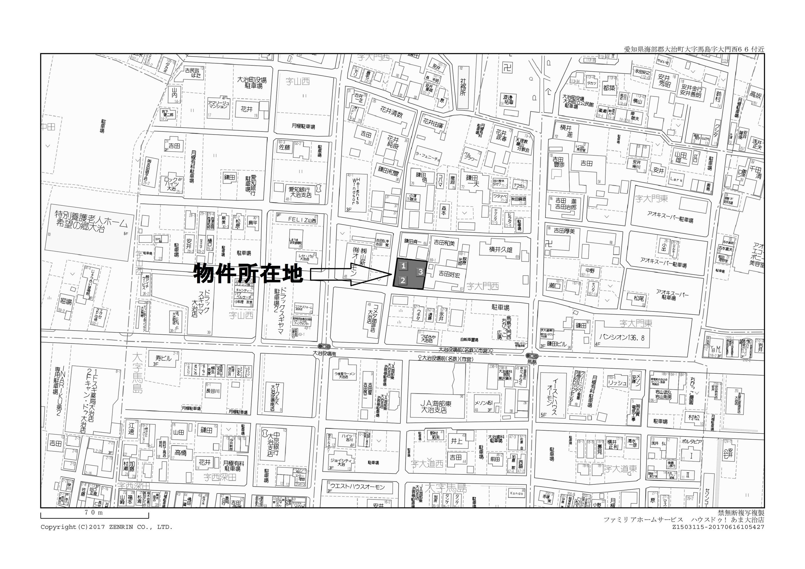現地案内図