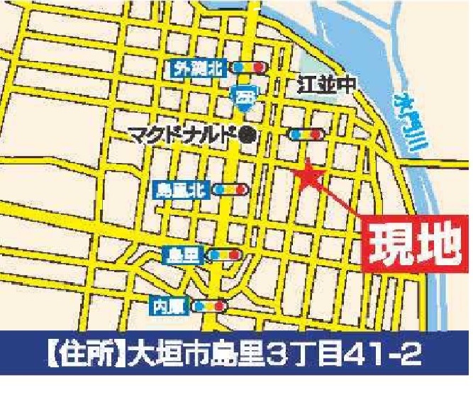 現地案内図