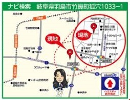 現地案内図