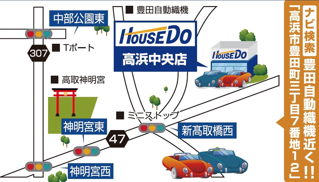 イベント会場案内図