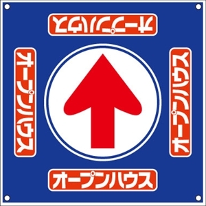 イベントタイトル画像