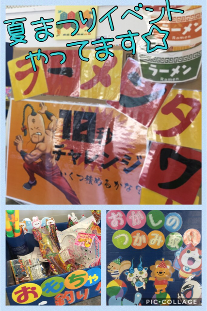 フォトギャラリー画像1