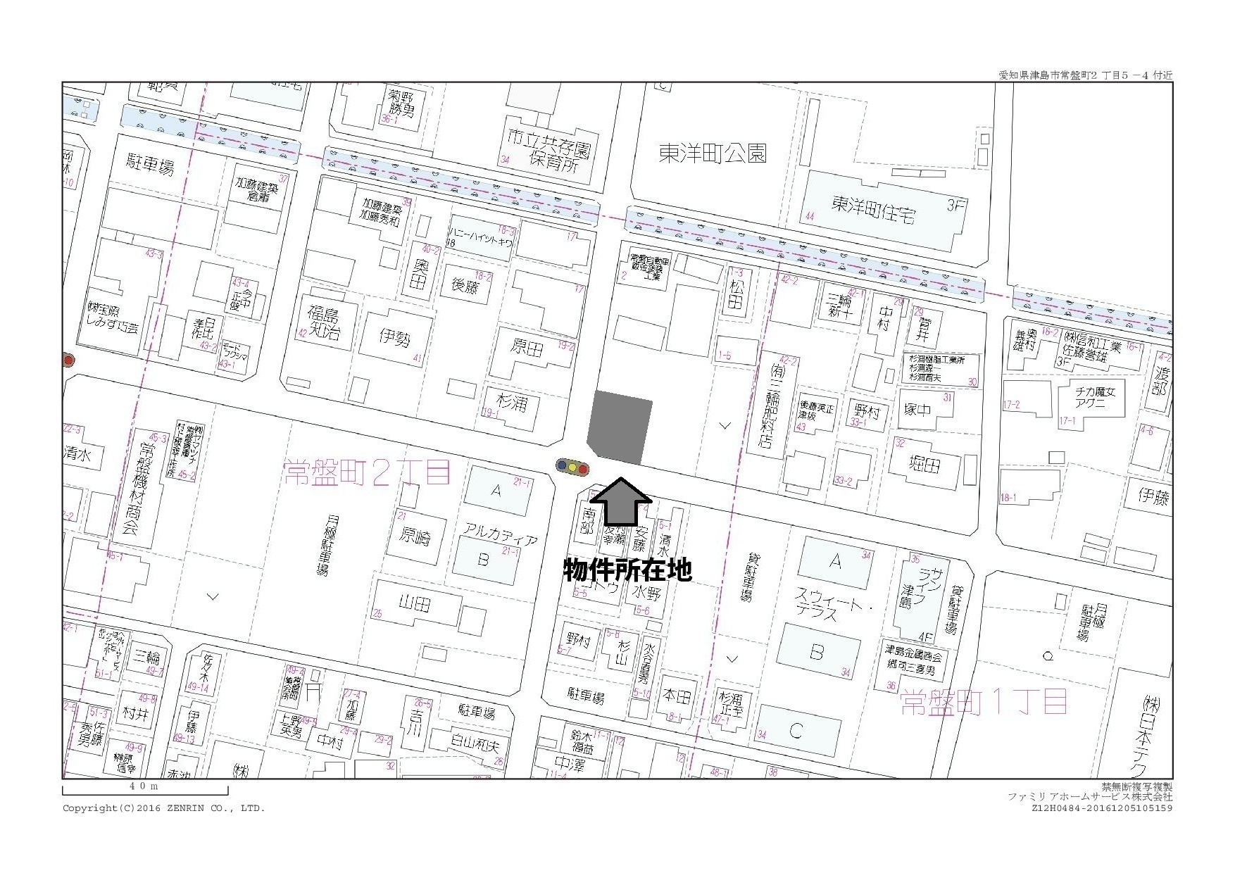 現地案内図