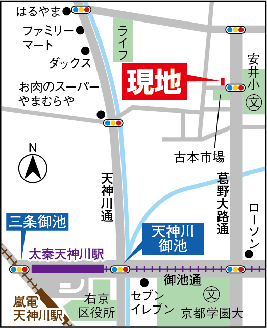 現地案内図
