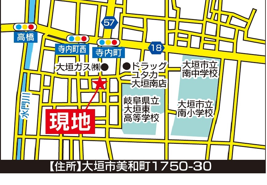 現地案内図