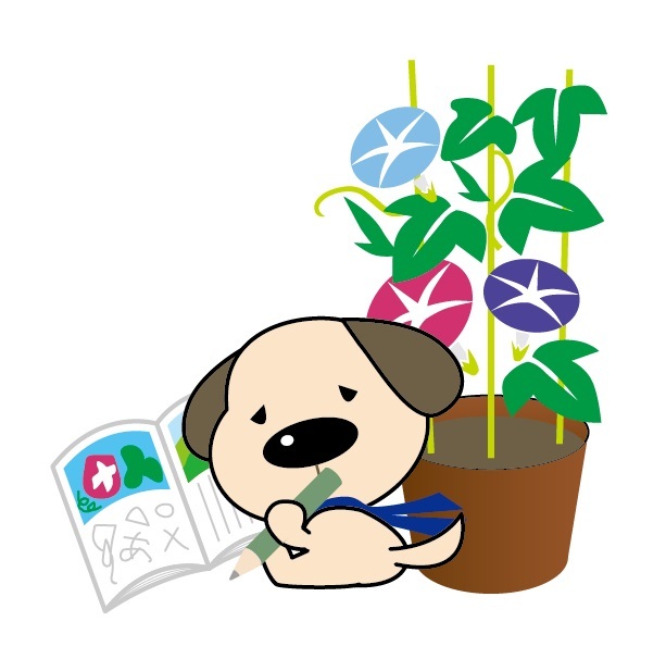 イベントタイトル画像
