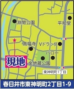 現地案内図