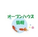 イベントタイトル画像