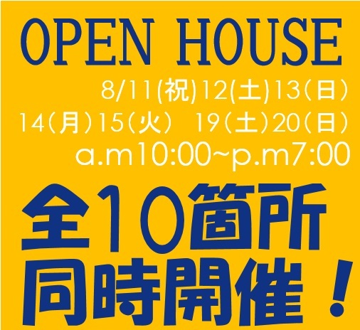 イベントタイトル画像