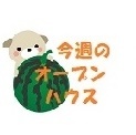 イベントタイトル画像